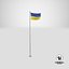 Collection de drapeaux ukrainiens V1