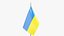 Collection de drapeaux ukrainiens V1
