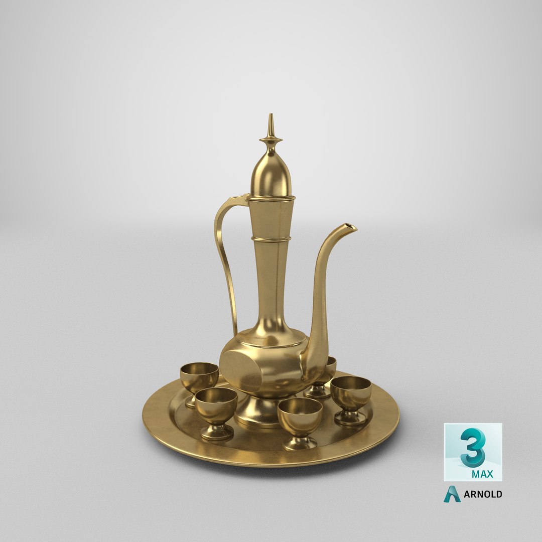 Tea Dallah 3D Model - TurboSquid 1404196