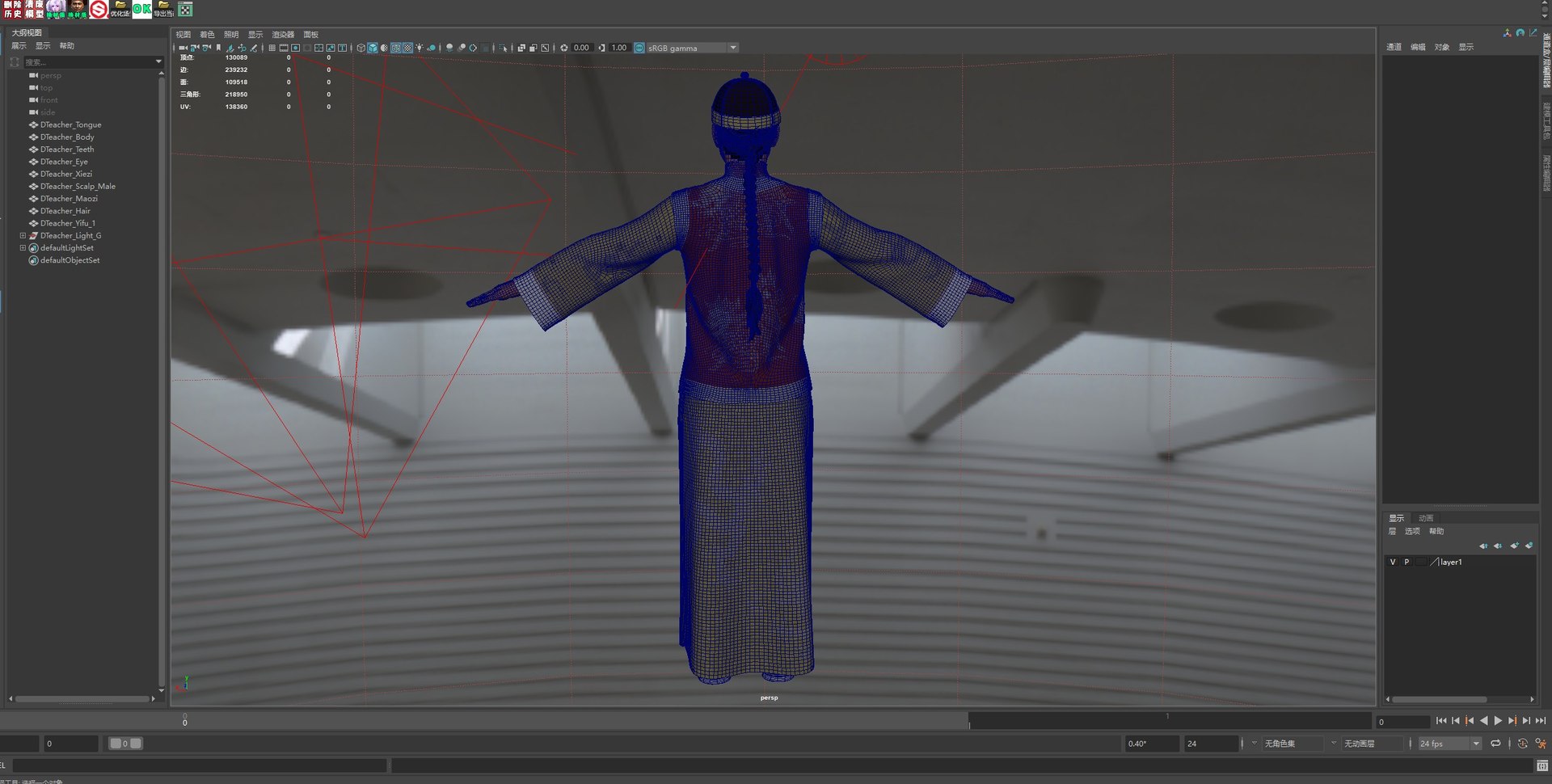 3D Chinese ancient Qing Dynasty bully https://p.turbosquid.com/ts-thumb/Ah/c4rZgf/Pc/snipaste_20231030_170034/jpg/1710314274/1920x1080/fit_q87/cc4c82259376a48261bb9f8b8c47501cd7a41215/snipaste_20231030_170034.jpg