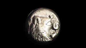 3D sardeis electrum coin