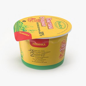 Plastic Cup