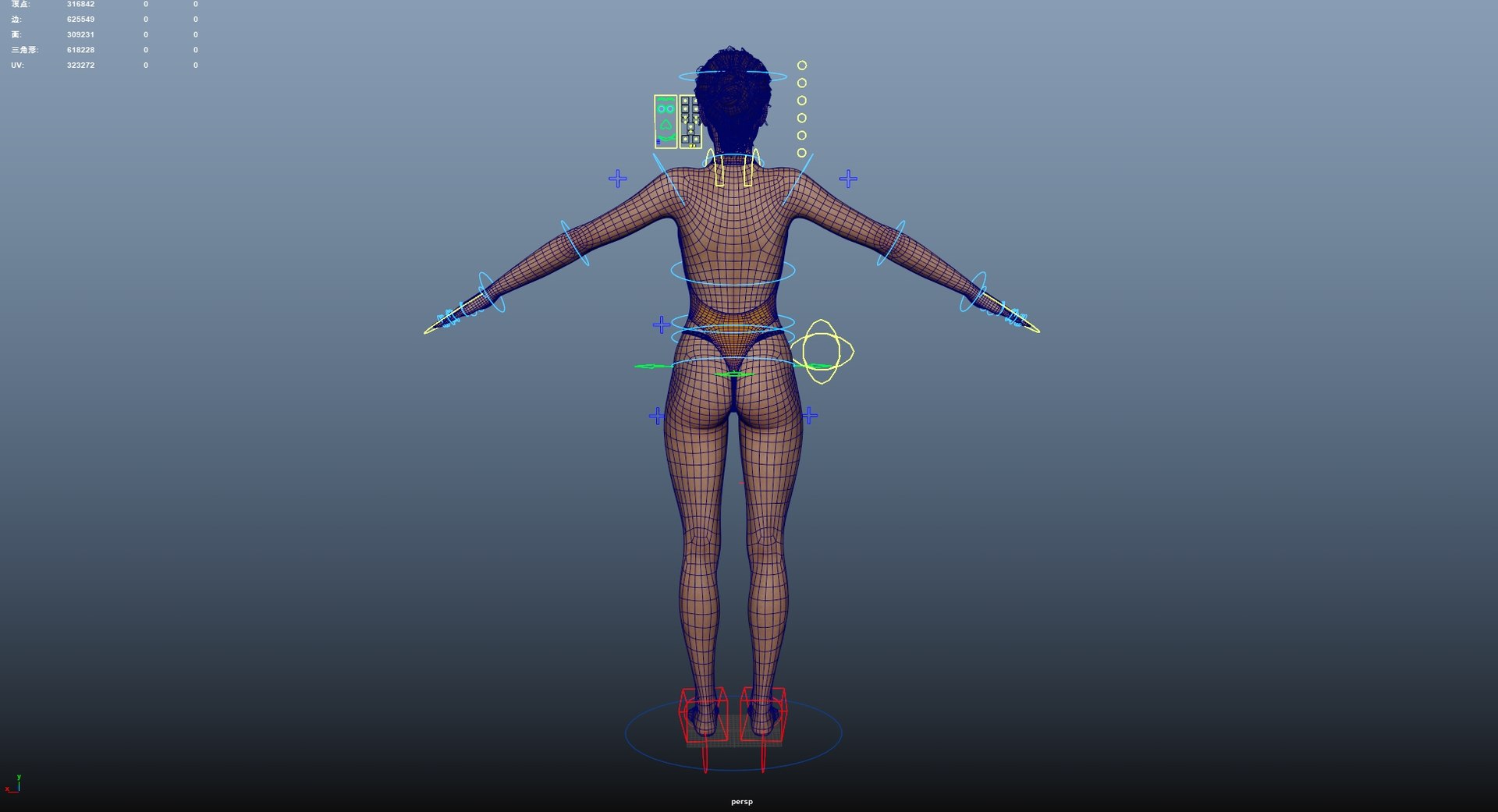 Female Windsurf Model - TurboSquid 2385066