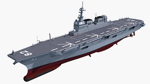 Hyuga class helicopter destroyer model