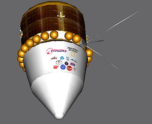 Grasshopper Aerospace L1 Spacecraft