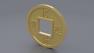 jing yu man tang gold coin model