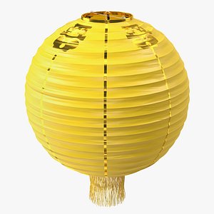 3D Paper Chinese Lantern Yellow