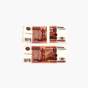 Banknote 5000 Rubles Front