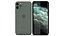 iPhone11 PRO