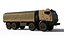 Kamaz 63501 Armored