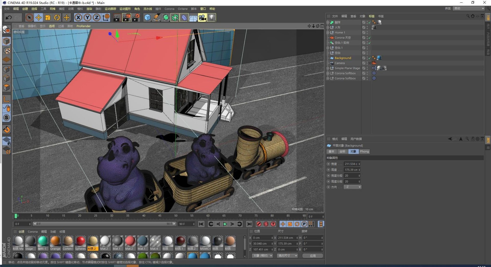 Cartoon Rhino Rhino Combination Cartoon Villa House Cartoon Train ...