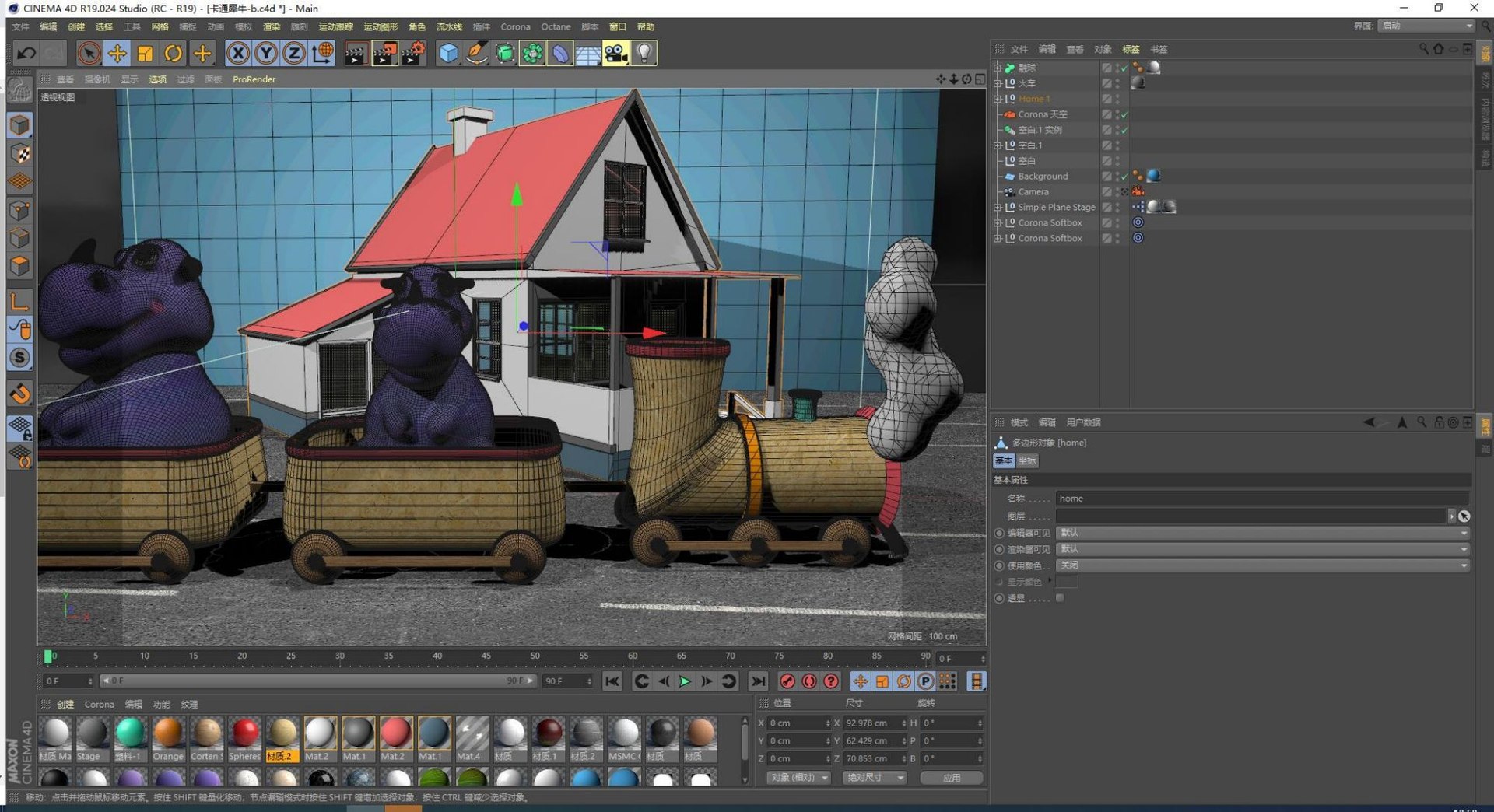 Cartoon Rhino Rhino Combination Cartoon Villa House Cartoon Train ...