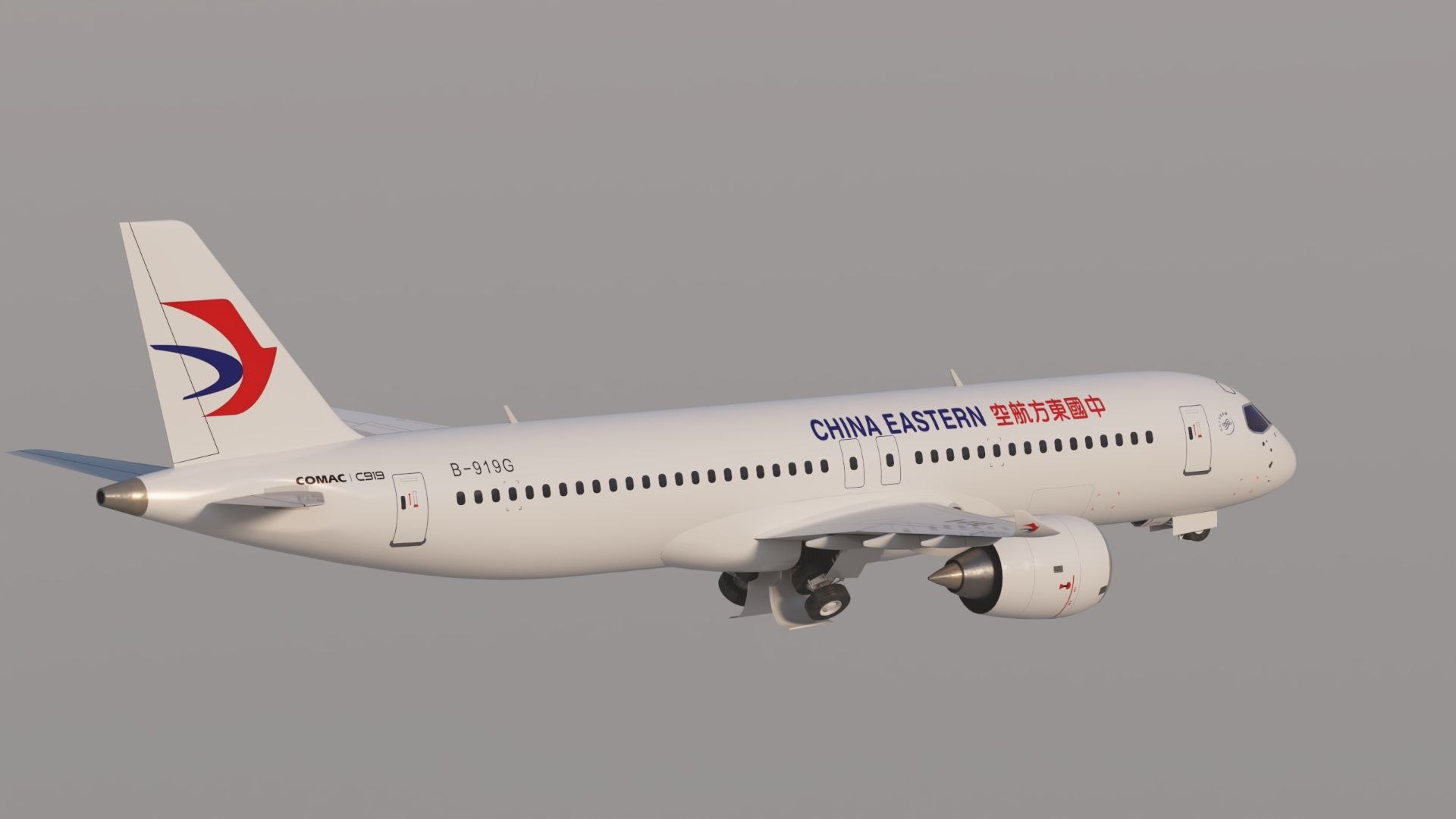 3D China Eastern Airlines C919 model https://p.turbosquid.com/ts-thumb/Ao/Y3EcUu/3q/05_1440/jpg/1731940458/1920x1080/fit_q87/76d8a2aaf9fbae9013e3768fd0954565ed08339c/05_1440.jpg