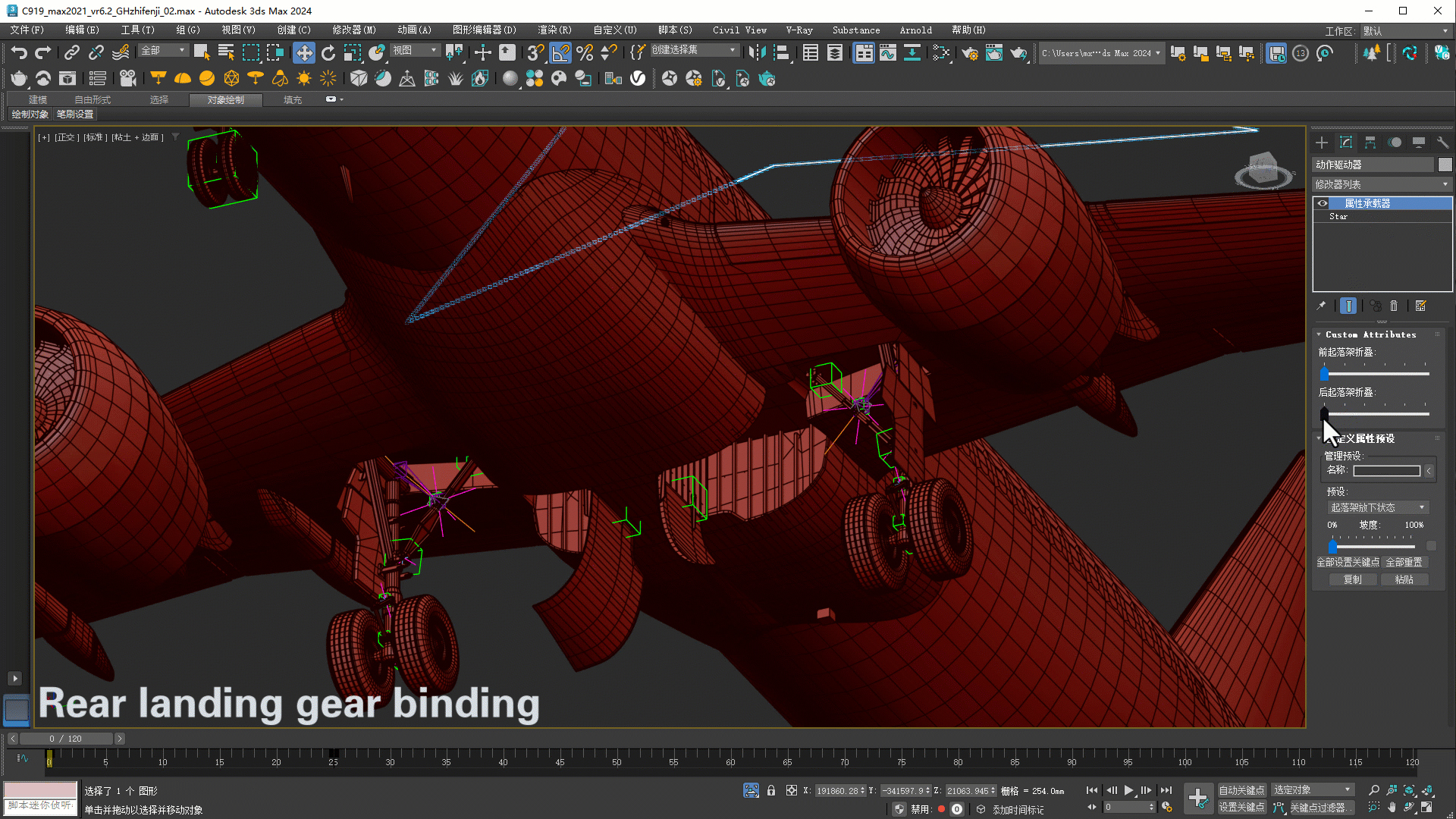 3D China Eastern Airlines C919 model https://p.turbosquid.com/ts-thumb/Ao/Y3EcUu/YH/houqiluojiabangding/jpg/1731943690/1920x1080/turn_fit_q99/3e0692447e27f87d428d4de88b05ad30a1169f3c/houqiluojiabangding-1.jpg