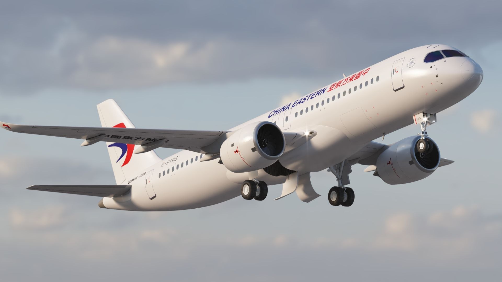 3D China Eastern Airlines C919 model https://p.turbosquid.com/ts-thumb/Ao/Y3EcUu/fY/19_1440/jpg/1731940471/1920x1080/fit_q87/0b2aa656deef5b414603a19816922c4a2eb4ef30/19_1440.jpg