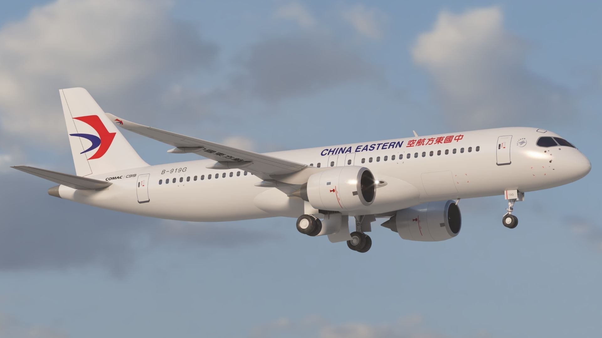3D China Eastern Airlines C919 model https://p.turbosquid.com/ts-thumb/Ao/Y3EcUu/vn/02_1440/jpg/1731940455/1920x1080/fit_q87/9fd03fd491bca2834435882981b5b149d515bf70/02_1440.jpg