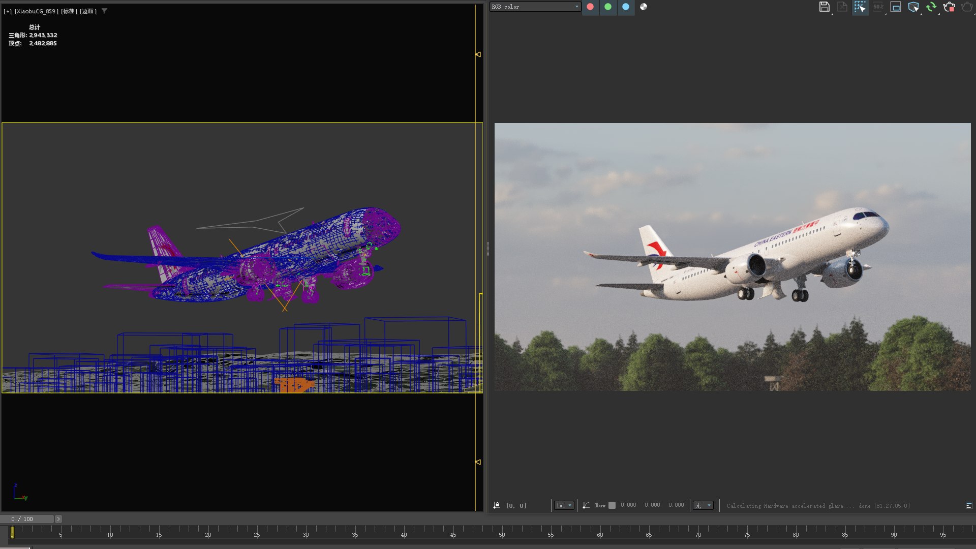 3D China Eastern Airlines C919 model https://p.turbosquid.com/ts-thumb/Ao/Y3EcUu/yT/1731893940244/png/1731942955/1920x1080/fit_q87/b4f0c9b687da1bfb16fa6a6c1af3e80e3c7de1dd/1731893940244.jpg