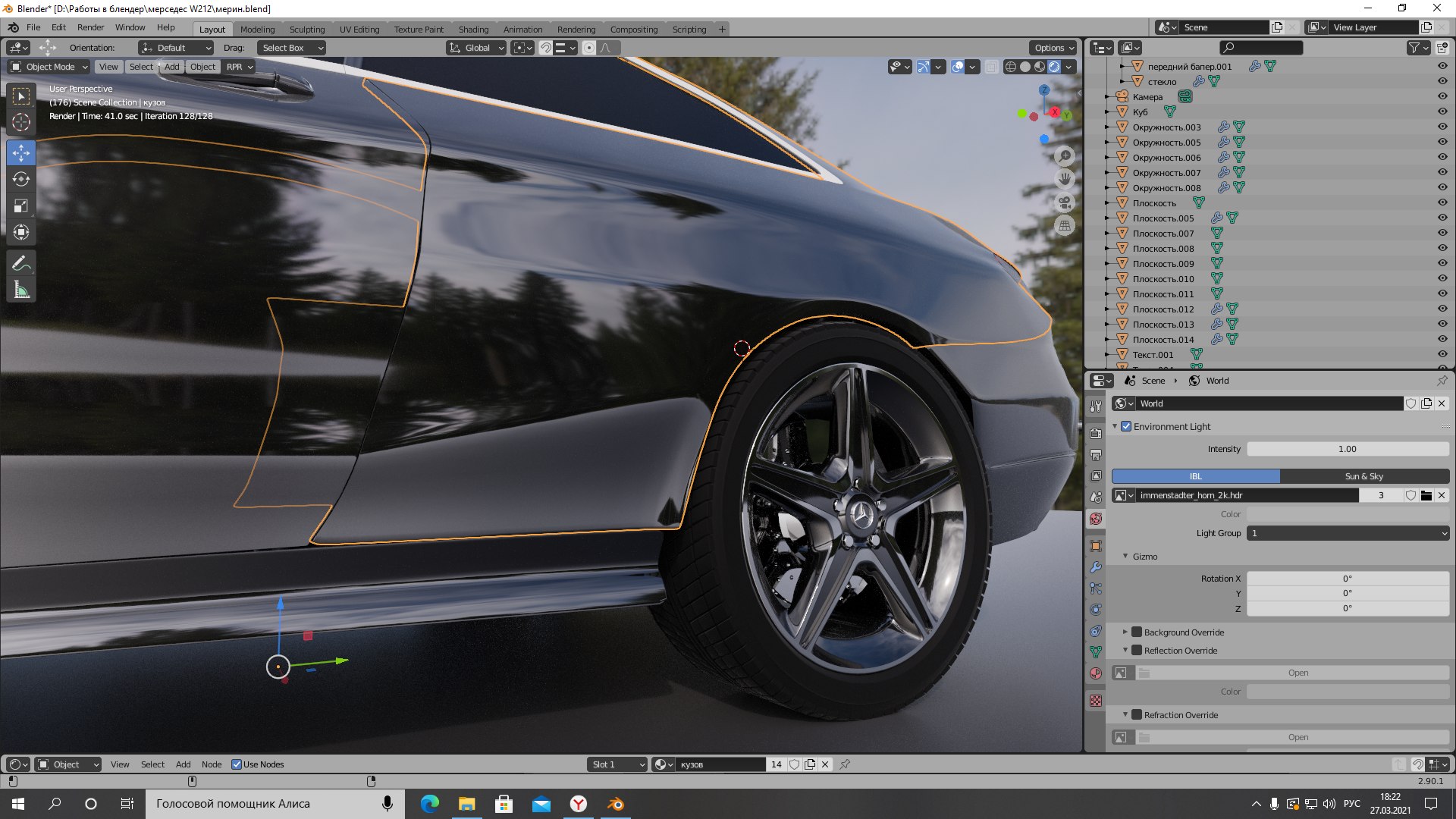 benz w212 model https://p.turbosquid.com/ts-thumb/Ap/63Hafw/et/106/png/1616957472/1920x1080/fit_q87/fd7db651ca61345b875abe0951b188016a75b69e/106.jpg