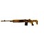 M39 EMR