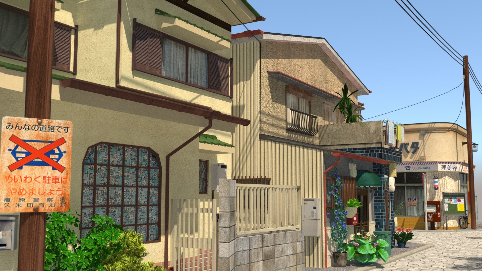 Japanese Alley 2 PBR Remastered 3D https://p.turbosquid.com/ts-thumb/Ap/xMj52D/G1/0render_0014/jpg/1775239393/1920x1080/fit_q87/00d32068afb8fabe0a79fba0867383db36f1f4ca/0render_0014.jpg