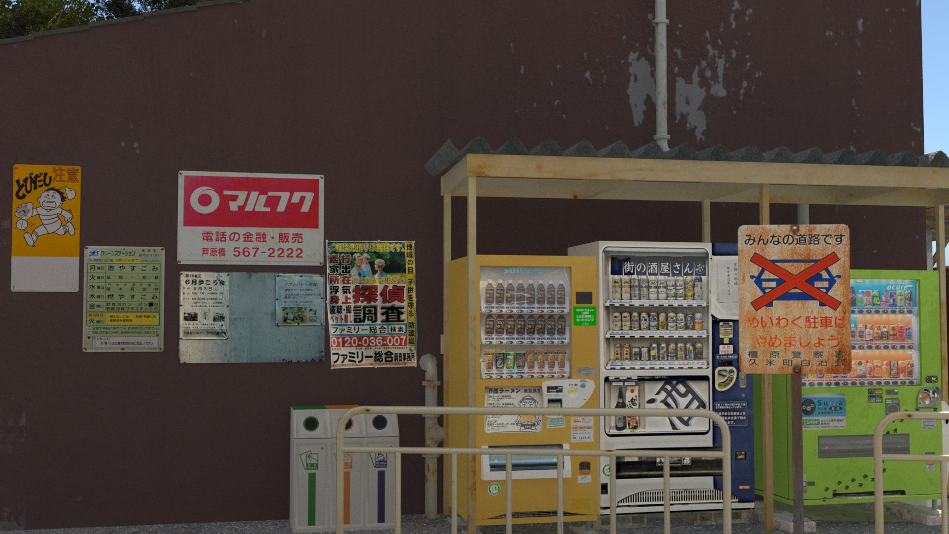 Japanese Alley 2 PBR Remastered 3D https://p.turbosquid.com/ts-thumb/Ap/xMj52D/PV/0render_0003/jpg/1775239387/1920x1080/fit_q87/81f3181b7bf2cd006c65024fb33569a185e143c2/0render_0003.jpg