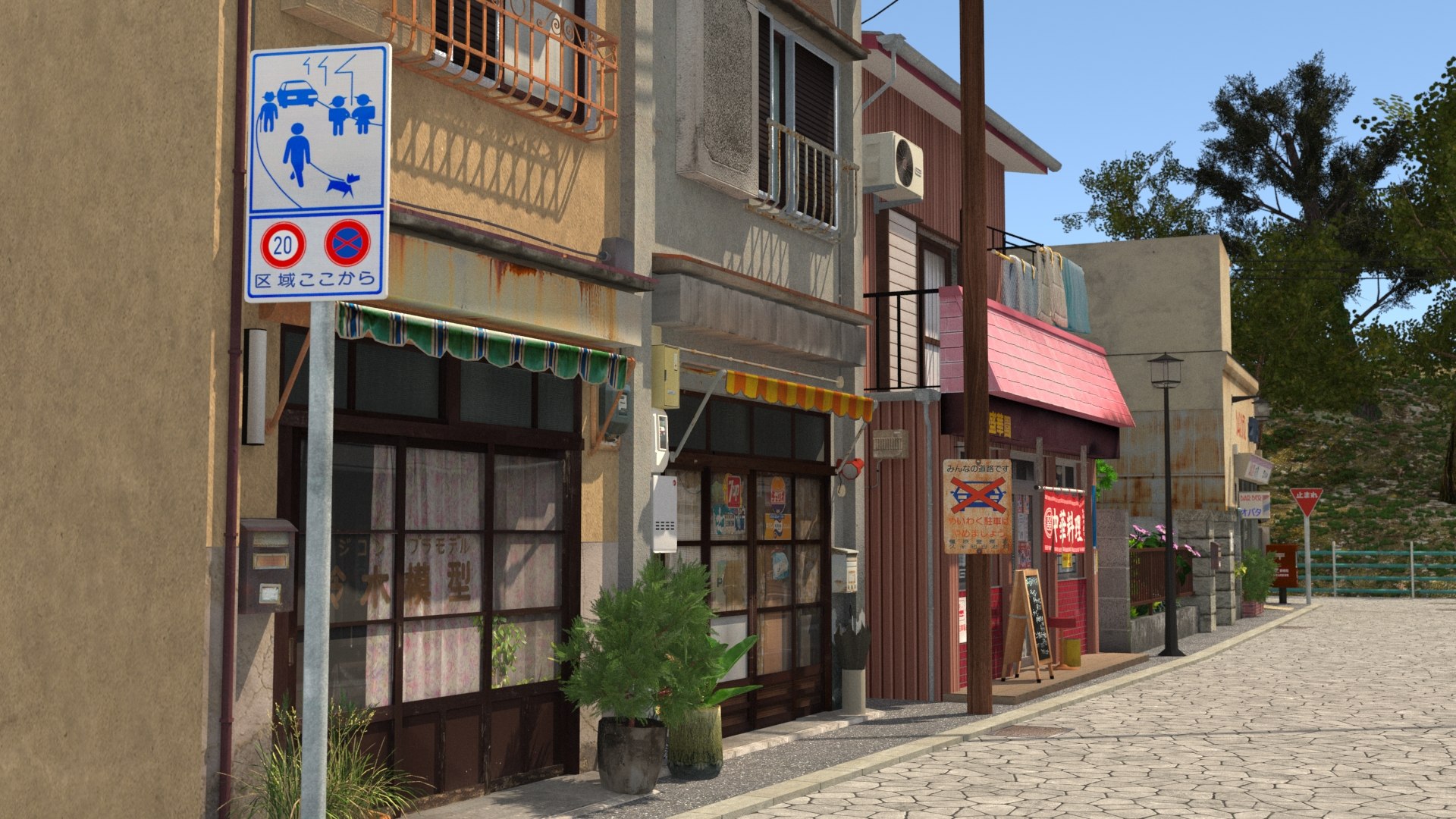 Japanese Alley 2 PBR Remastered 3D https://p.turbosquid.com/ts-thumb/Ap/xMj52D/TI/0render_0025/jpg/1775239398/1920x1080/fit_q87/034529d76f54339cbc9cedc8589fb2b9d2fbdc16/0render_0025.jpg