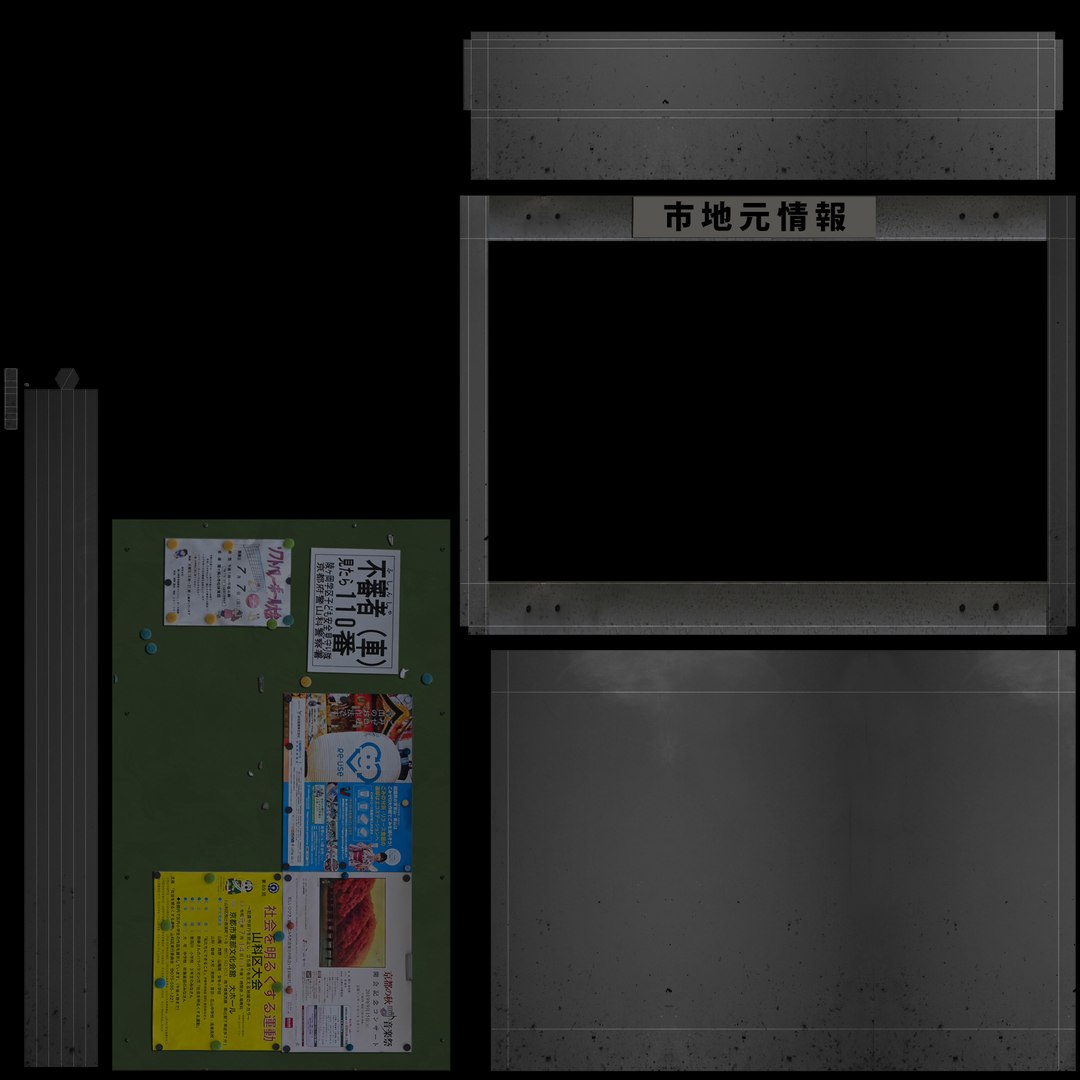 Japanese Alley 2 PBR Remastered 3D https://p.turbosquid.com/ts-thumb/Ap/xMj52D/pm/mat34/jpg/1775241184/1920x1080/fit_q87/24749b5cfa4b3b39dc59b04477e269d3cddb6e87/mat34.jpg