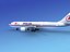 Airbus A-300 Onur Air