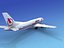 Airbus A-300 Onur Air