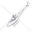MQ-8B Fire Scout Drohne