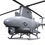 MQ-8B Fire Scout Drohne