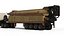 Iranian ballistic missile Shahab-3