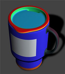 TravelMug