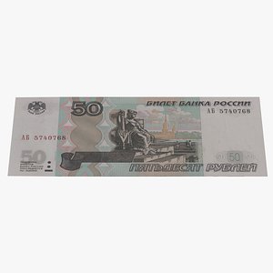 50 roubles russian banknote 3D model