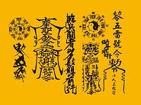 Chinese incantation and taichi