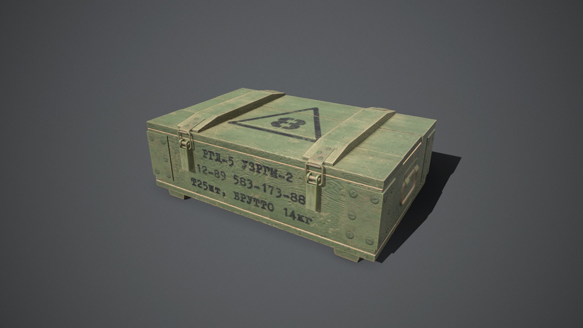 Army grenade box 3D model - TurboSquid 1437650