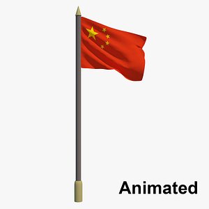 3D flag china - animation