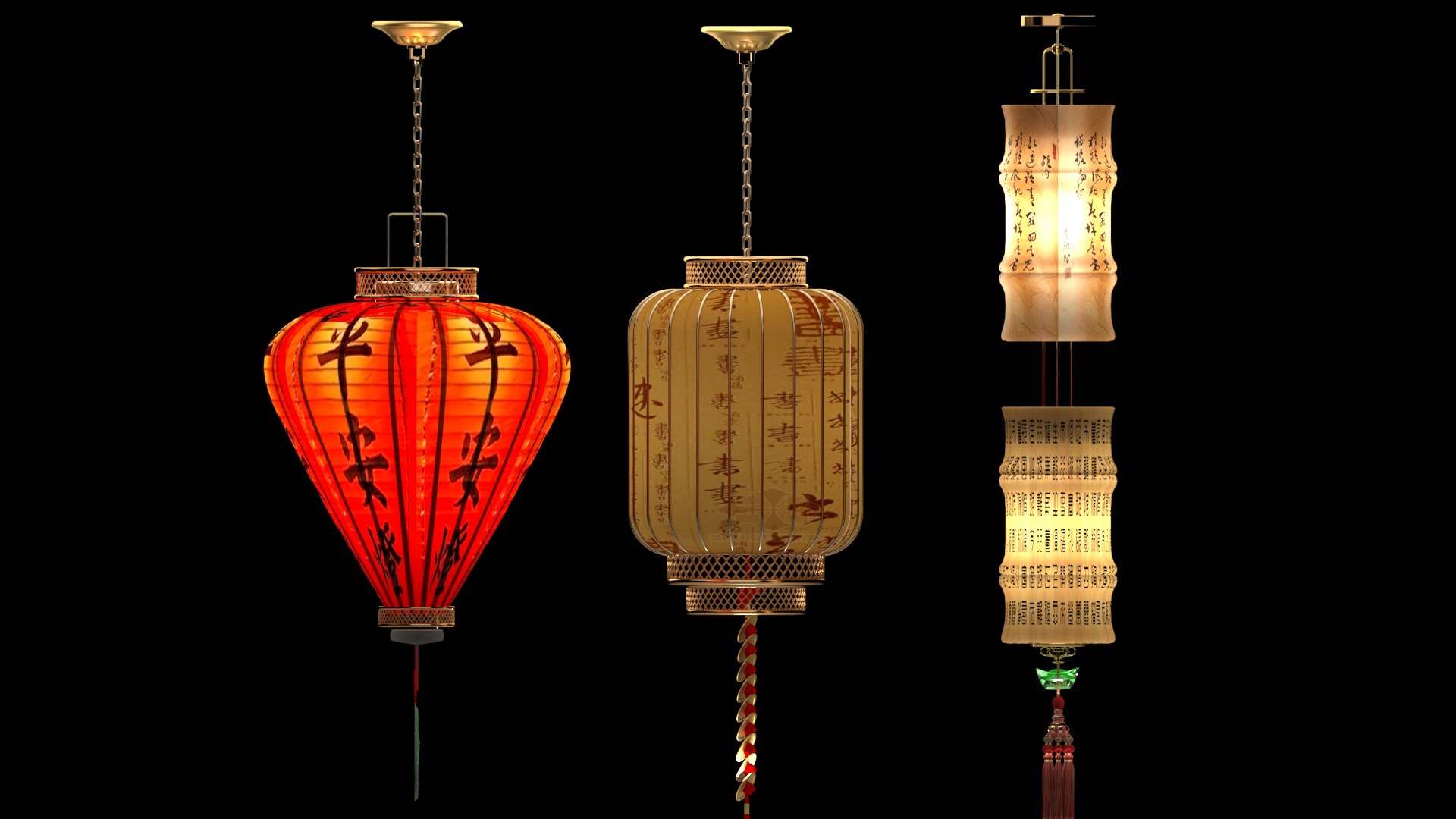 3D Chinese Red Lantern - TurboSquid 1860489