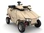 UGV Guardium