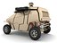 UGV Guardium