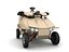 UGV Guardium