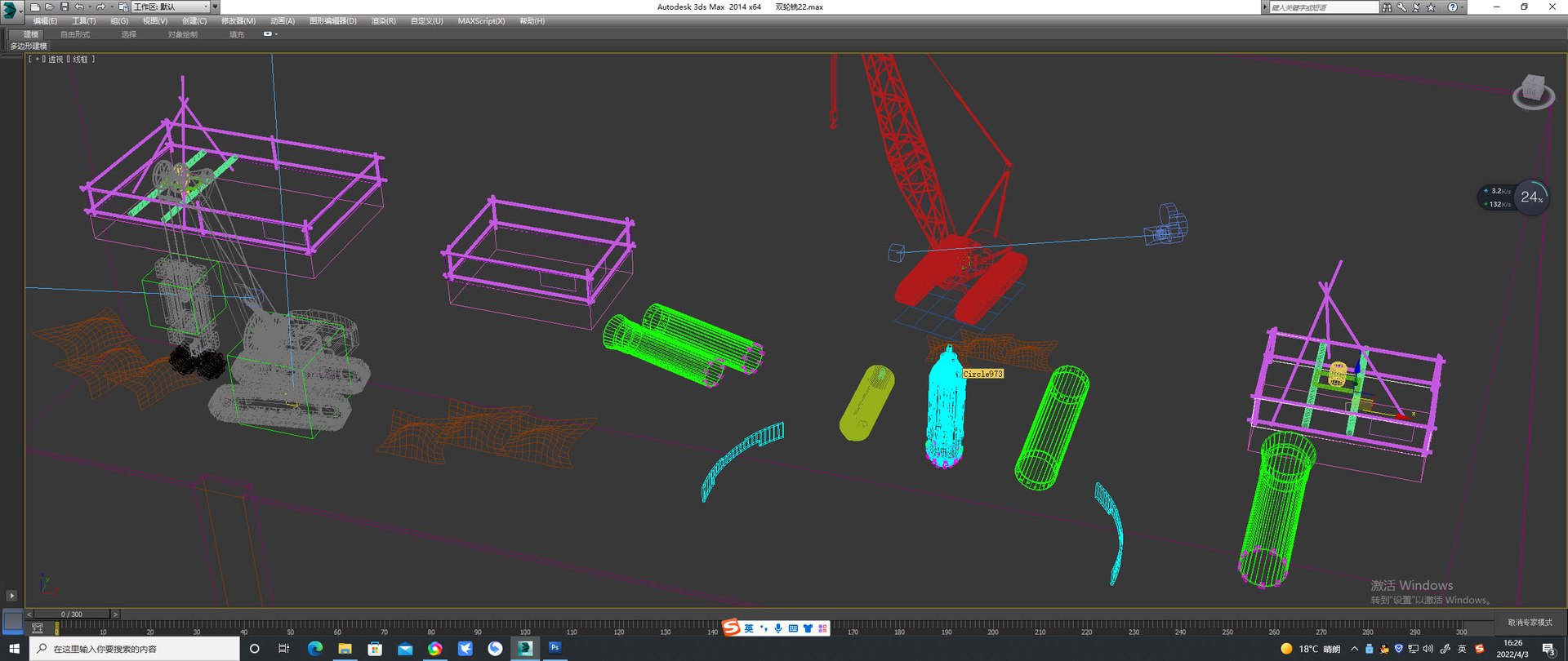 3D Crane Liebherr Rigged - TurboSquid 1877540
