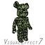 camouflage bearbrick brick 3ds