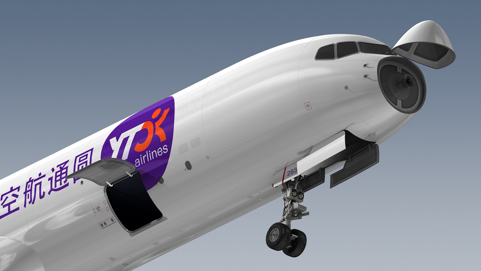 Boeing 757-200PCF YTO Cargo 3D https://p.turbosquid.com/ts-thumb/B0/hXdH8M/l3/757_pcf_yto2_0004/jpg/1777539373/1920x1080/fit_q87/6c719c71a56e142a14241f98e0242d219b2149b5/757_pcf_yto2_0004.jpg