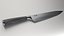Japanese Kitchen Knife