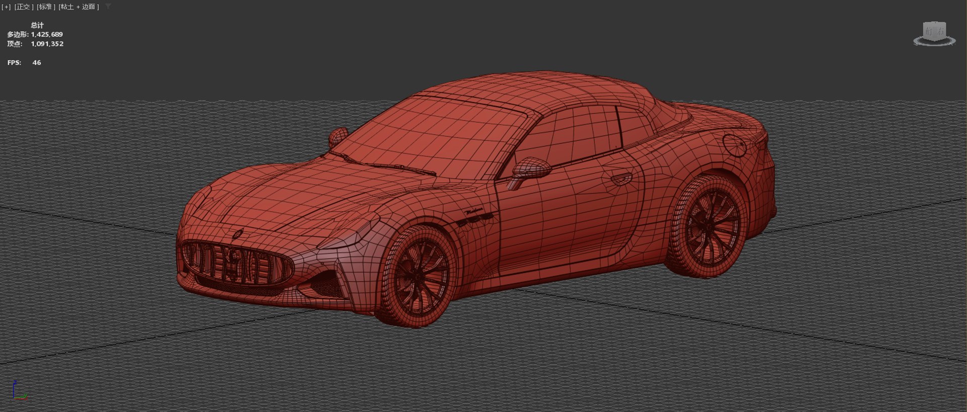 3D Maserati GranCabrio Modena 2023 HQinterior - TurboSquid 2640450
