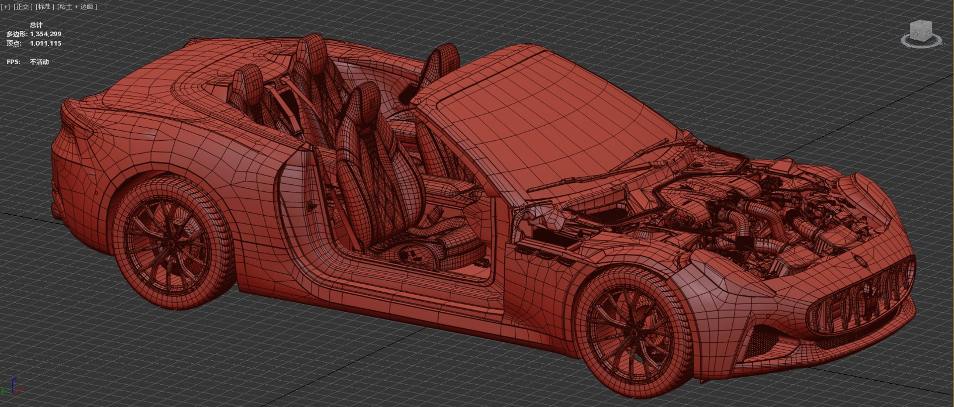 3D Maserati GranCabrio Modena 2023 HQinterior - TurboSquid 2640450