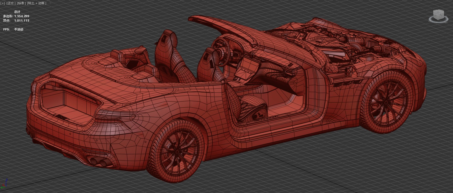 3D Maserati GranCabrio Modena 2023 HQinterior - TurboSquid 2640450