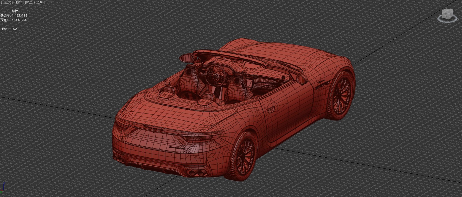 3D Maserati GranCabrio Modena 2023 HQinterior - TurboSquid 2640450
