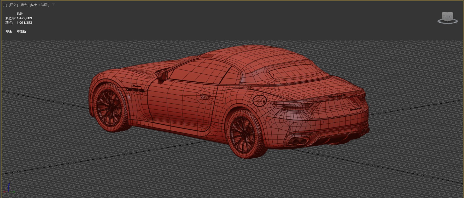 3D Maserati GranCabrio Modena 2023 HQinterior - TurboSquid 2640450